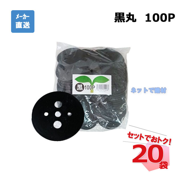 zingaro   入学式　　限定100 SUPER NATTO バイク用バッテリー カワサキ Ninja ZX-25R (2020年