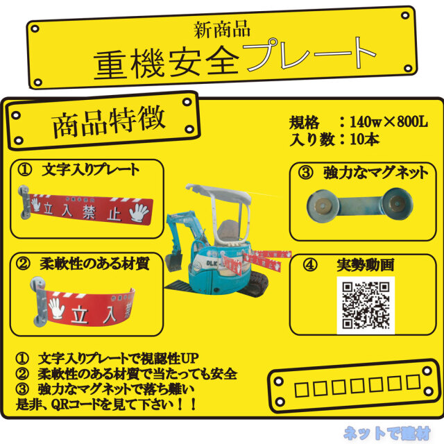 アラオ