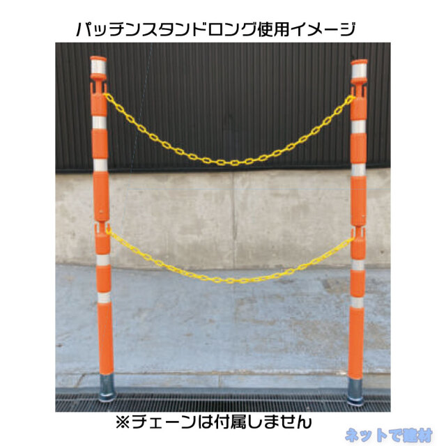 アラオ