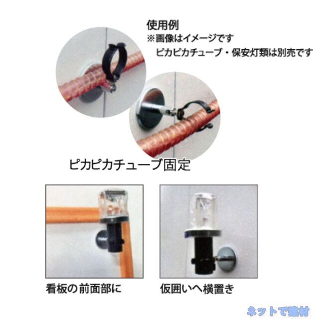 アラオ