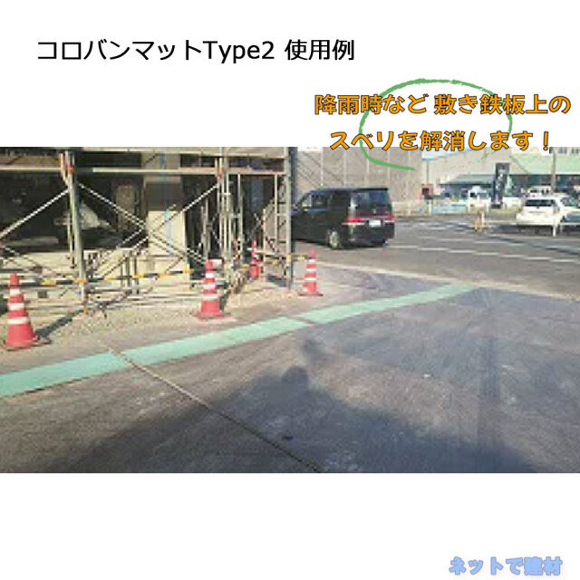 アラオ
