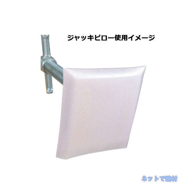 アラオ