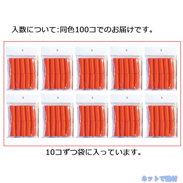 アラオ
