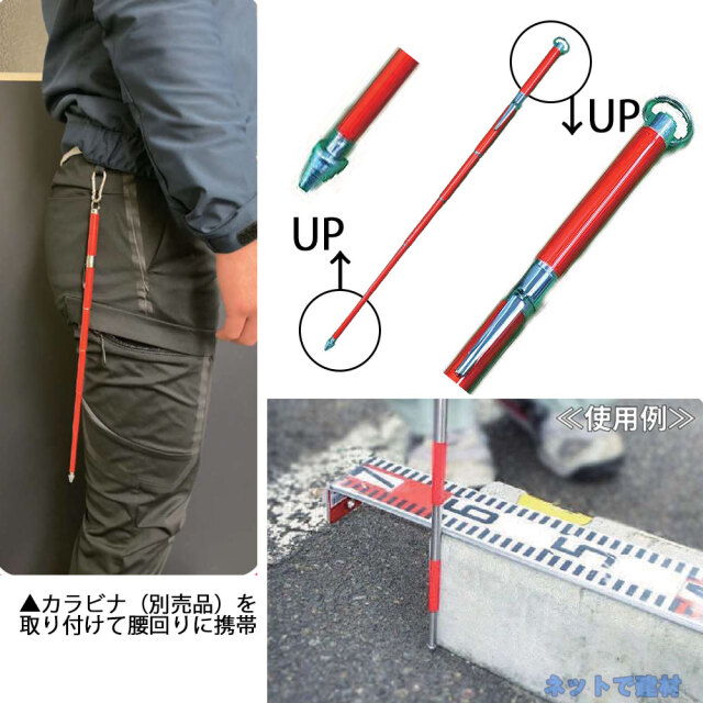 アラオ