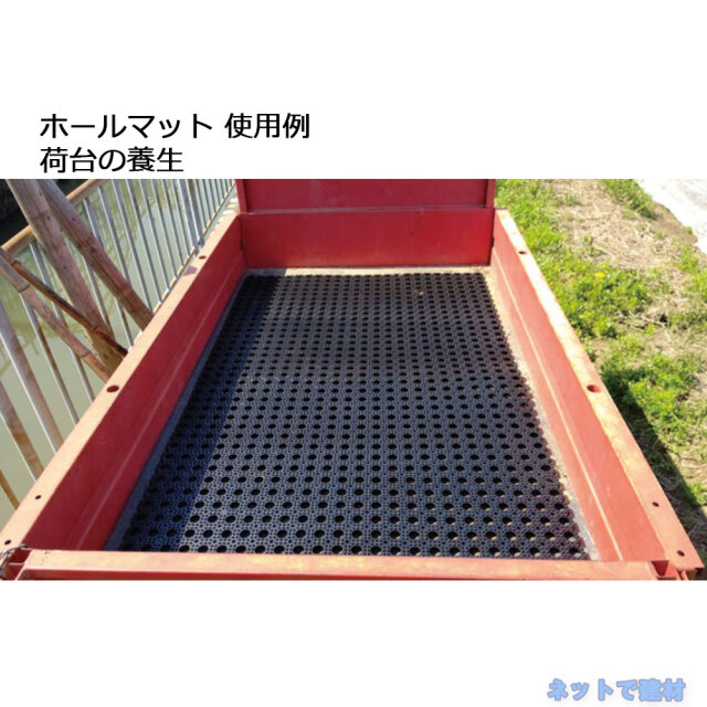 アラオ