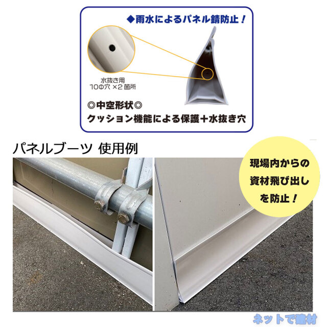 アラオ