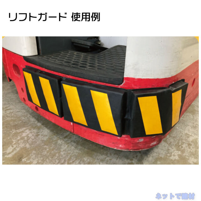 アラオ