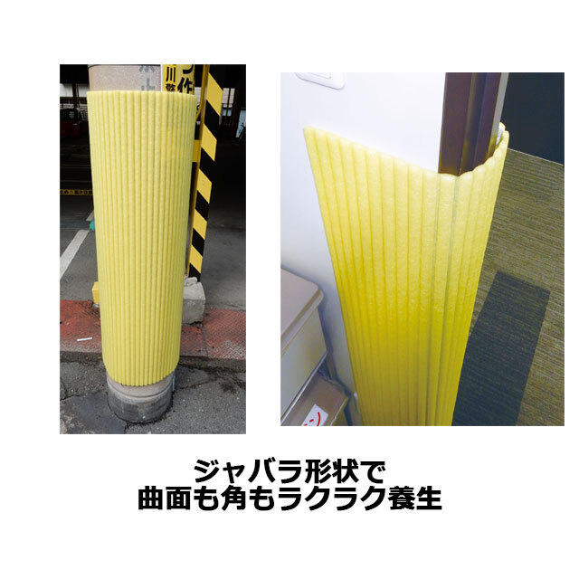 エムエフ　PEジャバラマット