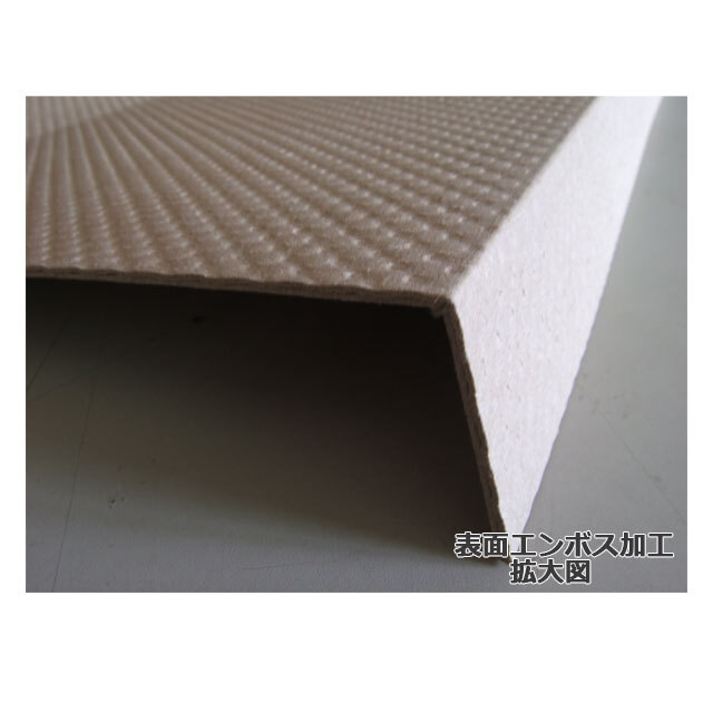 エムエフ　段之介　