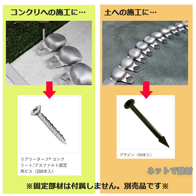 マーブルエッジ