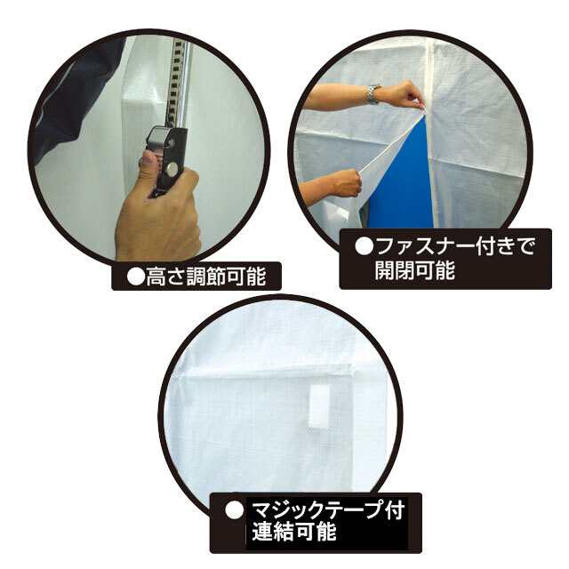 エムエフ　リフォームカーテン