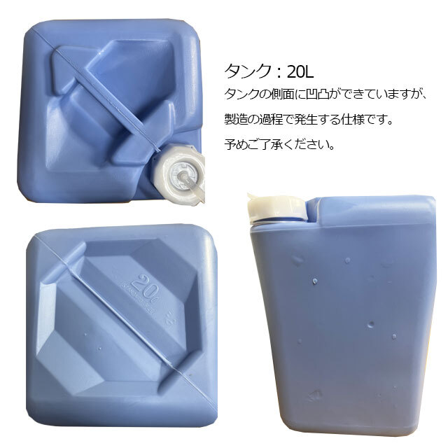 スカイトイレ