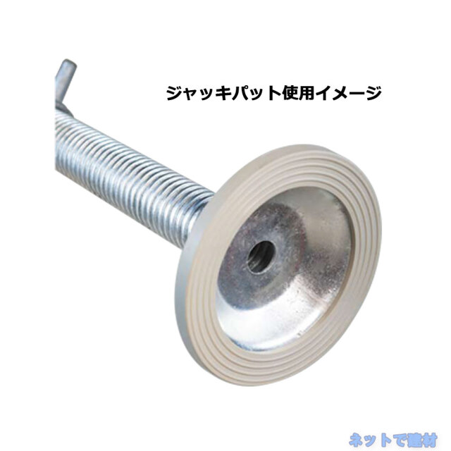 アラオ