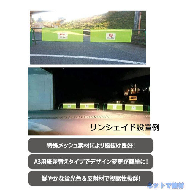 アラオ