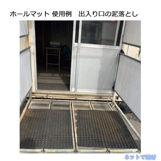 アラオ