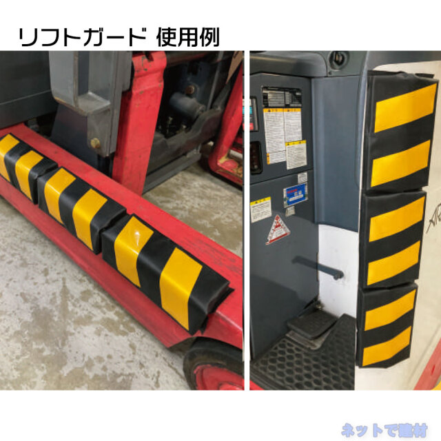 アラオ