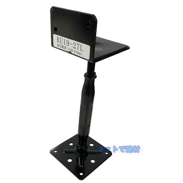 鋼製束 KU24-39 25本入 L型 240mm～390mm 121170100 ネット