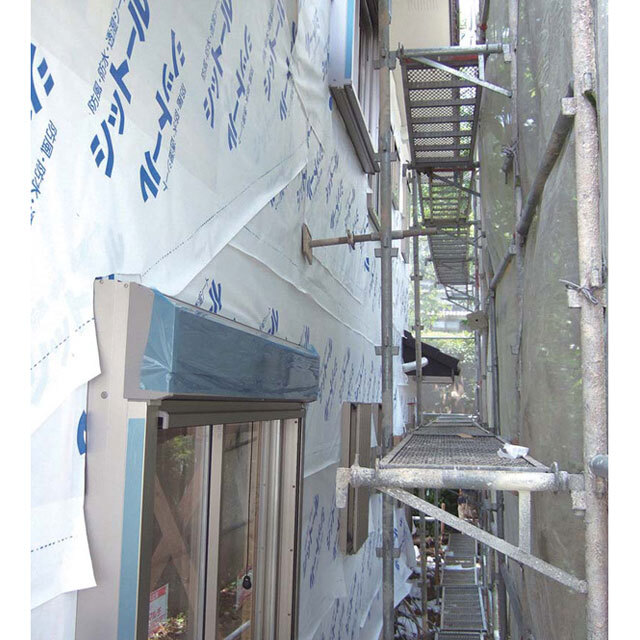 エムエフ シットール 2枚