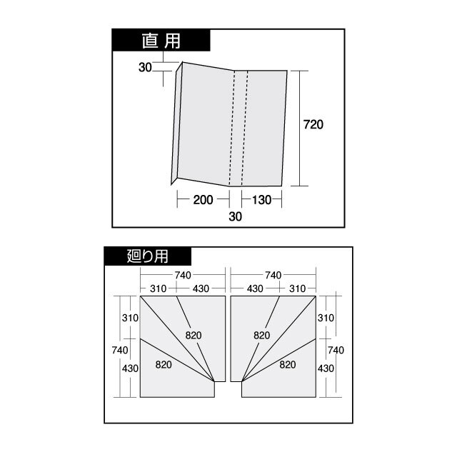 エムエフろくはら階段