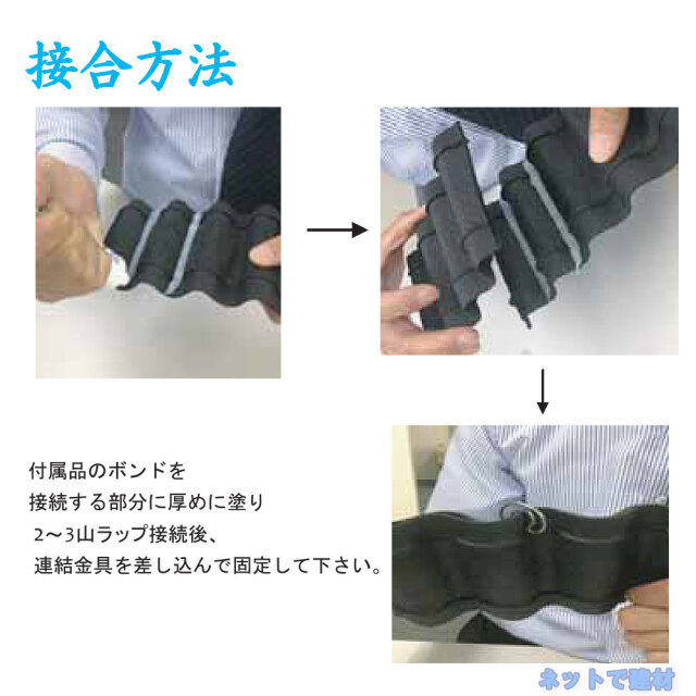 アラオ