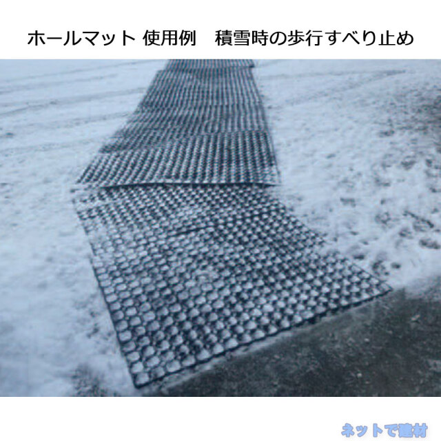 アラオ