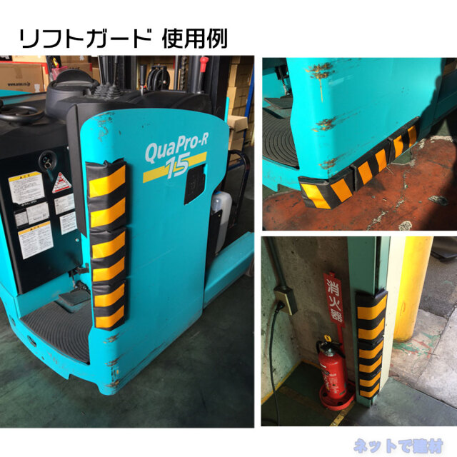 アラオ