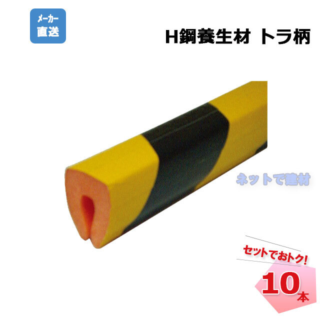 構造医学 薄膜テープ 10cm×12m 1巻 構造医学 薄膜 テープ - メルカリ