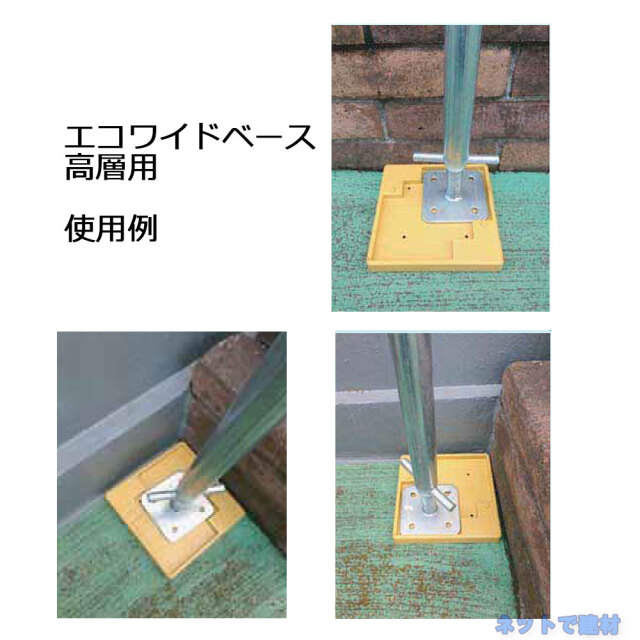 アラオ