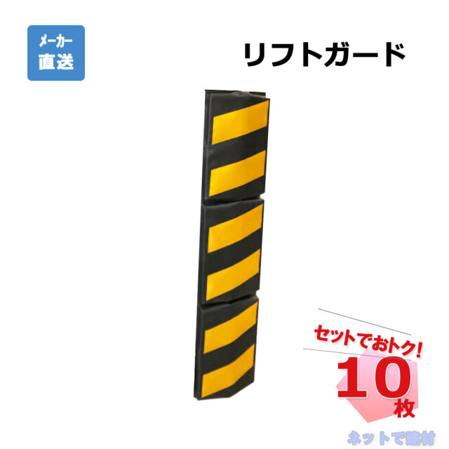 アラオ