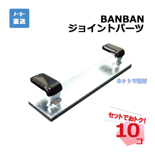 アラオ