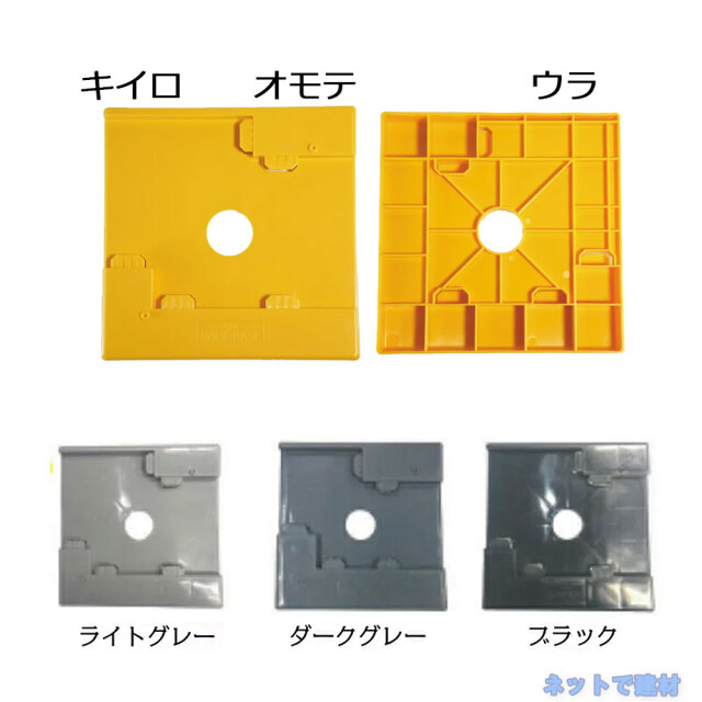 アラオ