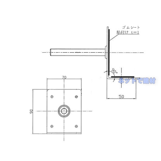 鋼製束 KU24-39 25本入 L型 240mm～390mm 121170100 ネット