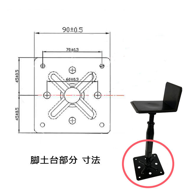 鋼製束