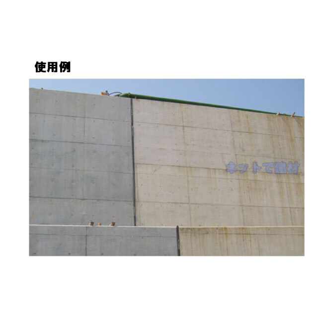 aoi_safe_ss10_01　セーフタイト