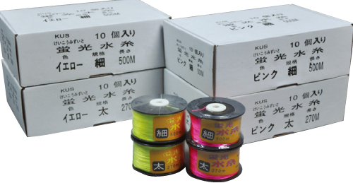 水糸  黄色 (細) 10巻入  231610010