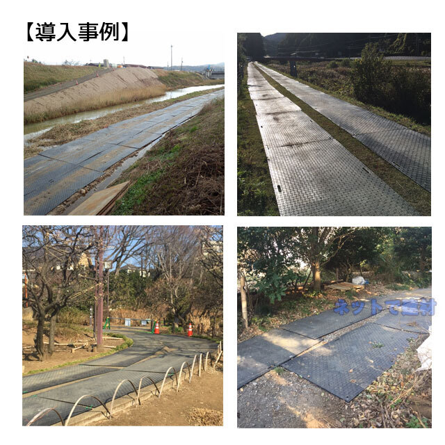 Wボード