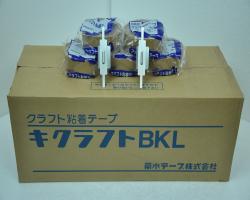 クラフトテープ 50x25m 50巻 クラフトBKL 菊水テープ　191270010