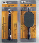 打診棒 (伸縮式) テストハンマー　231830010