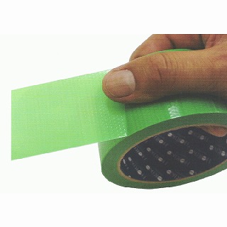 ホリコー養生番長　48ｍｍ×25ｍ　緑　30巻入り