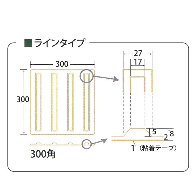 RA-0940図