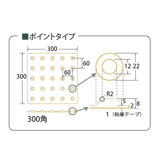 RA-0941図