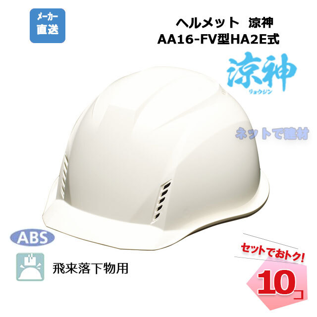 大空ひばり！ 大空ひばり (おおぞらひばり)とは【ピクシブ百科事典】