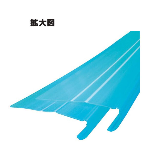 優枠の天使