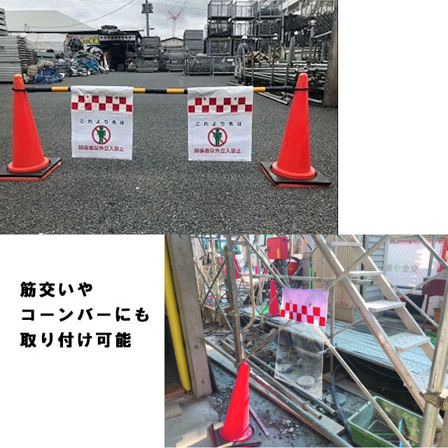 ar-1445 ar1445