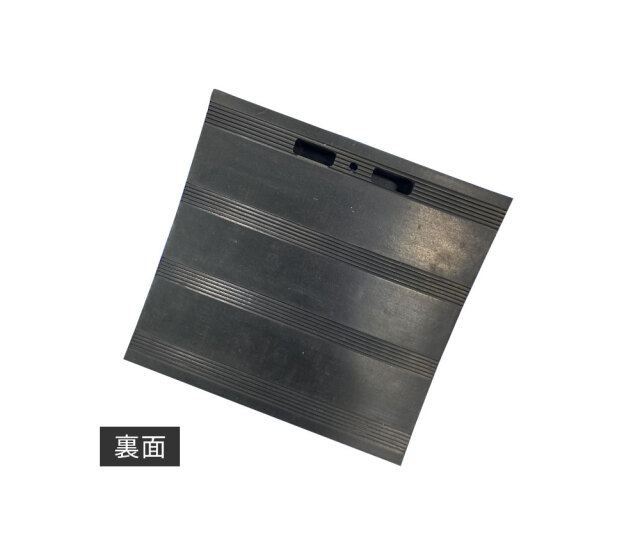 リフトバ 2枚1組セット AR1555-3 連結金具2個付 フォークリフト用 タイヤ止め  進入予防 硬質ゴム arao アラオ 【個人宛配送不可】
