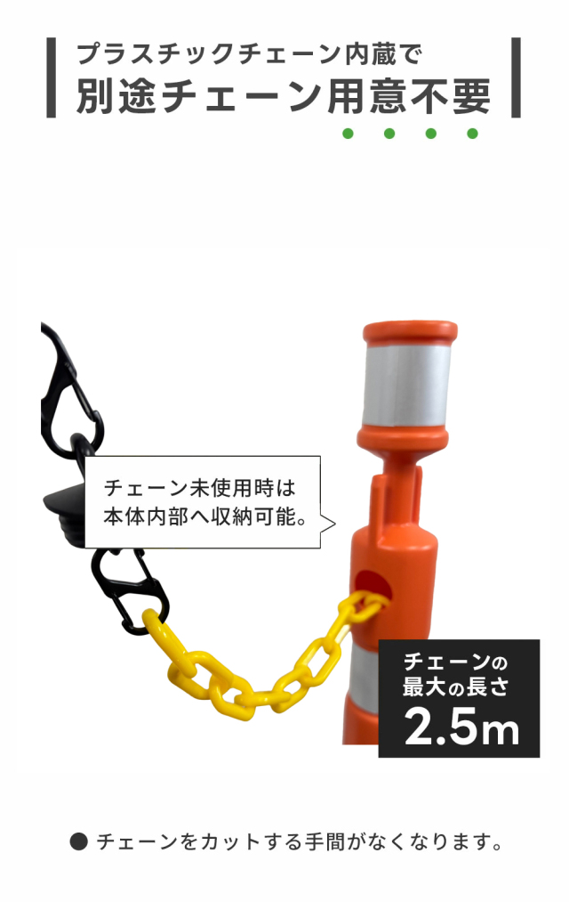 パッチンスタンドNEO AR-1466-2/AR-1468-2