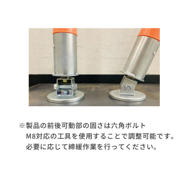 パッチンスタンドNEO AR-1466-2/AR-1468-2 プラスチックチェーン内蔵 ポール arao アラオ