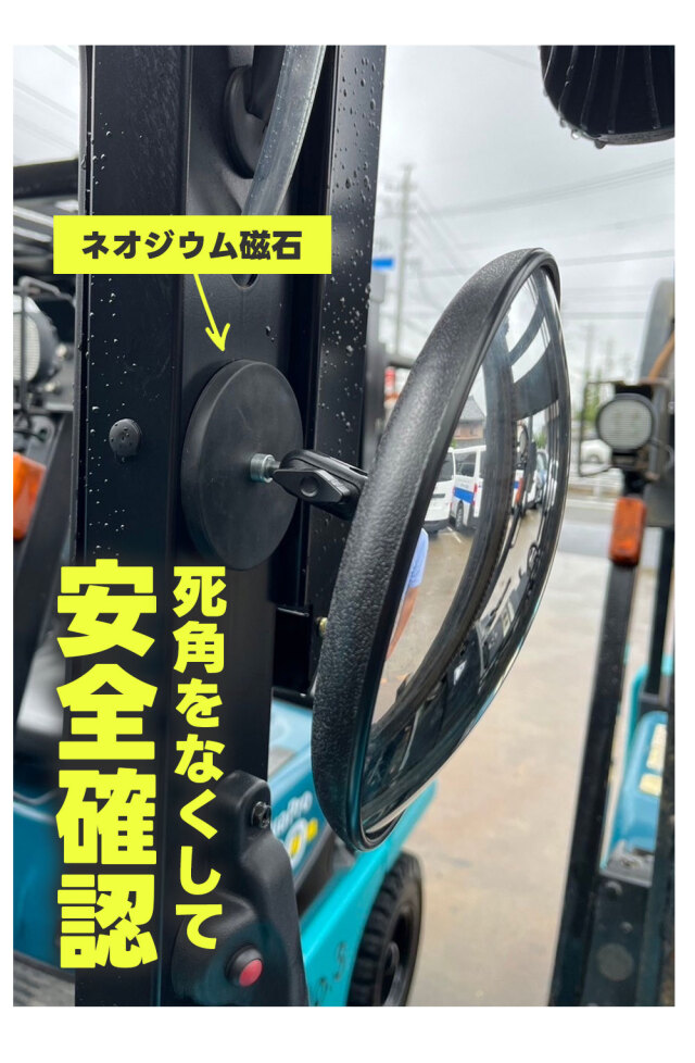 カーブマグミラー 10個セット AR-4306