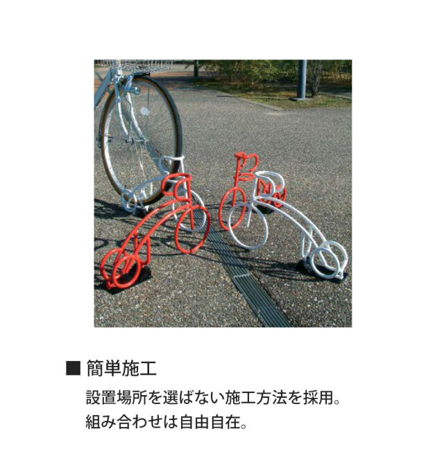 Cyjet サイジェ 自転車スタンド YD-01 全4色 標準タイプ