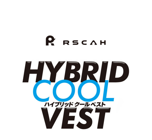 ハイブリッドクールベスト #7300 福徳産業